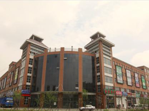 正茂生产资料市场